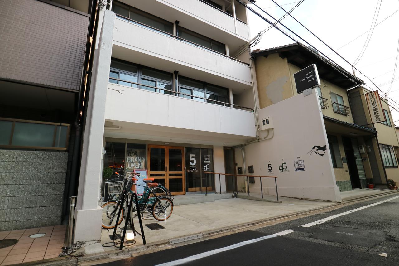 Blue Hour Inn Kyoto Exterior photo