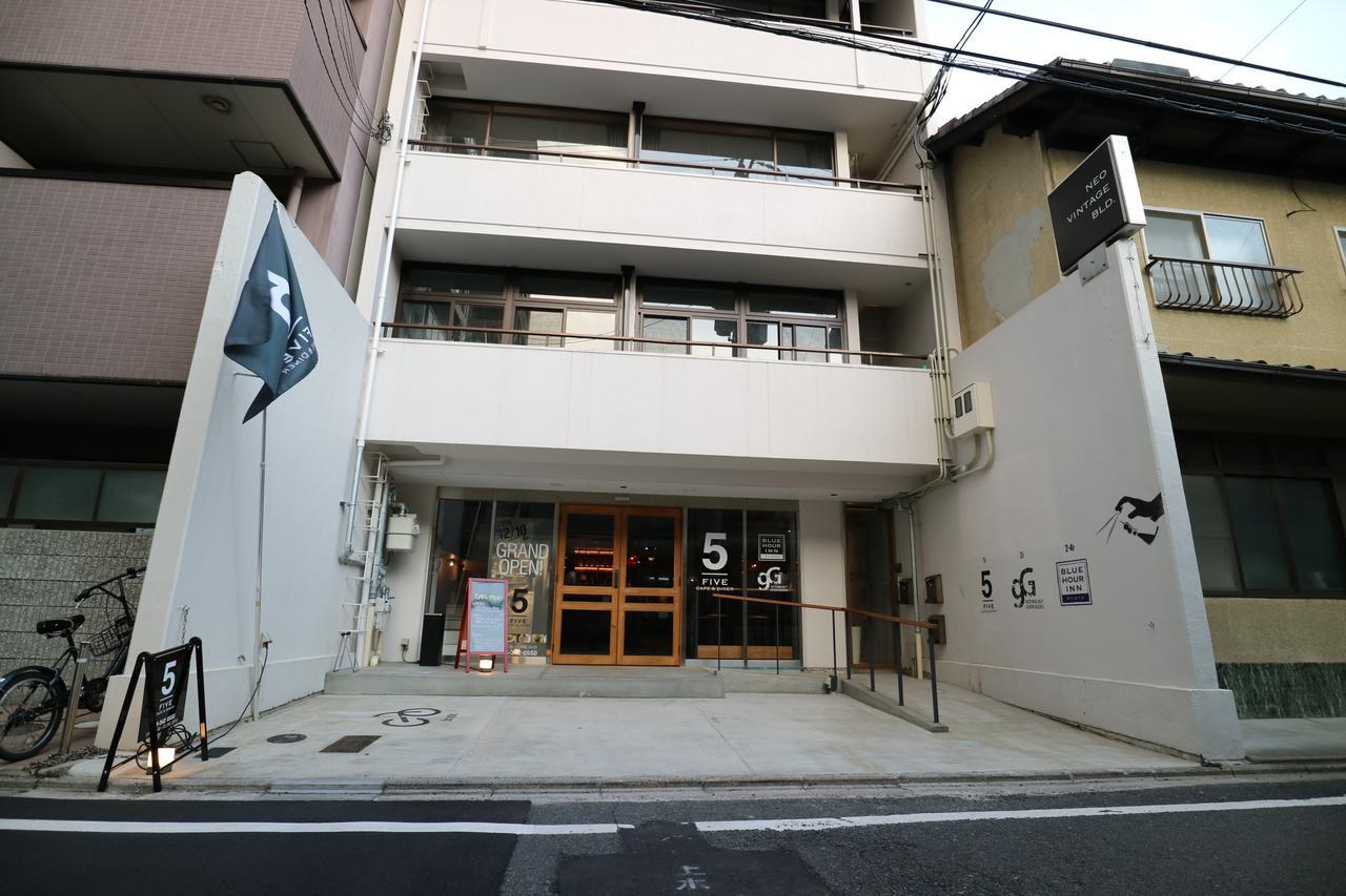 Blue Hour Inn Kyoto Exterior photo