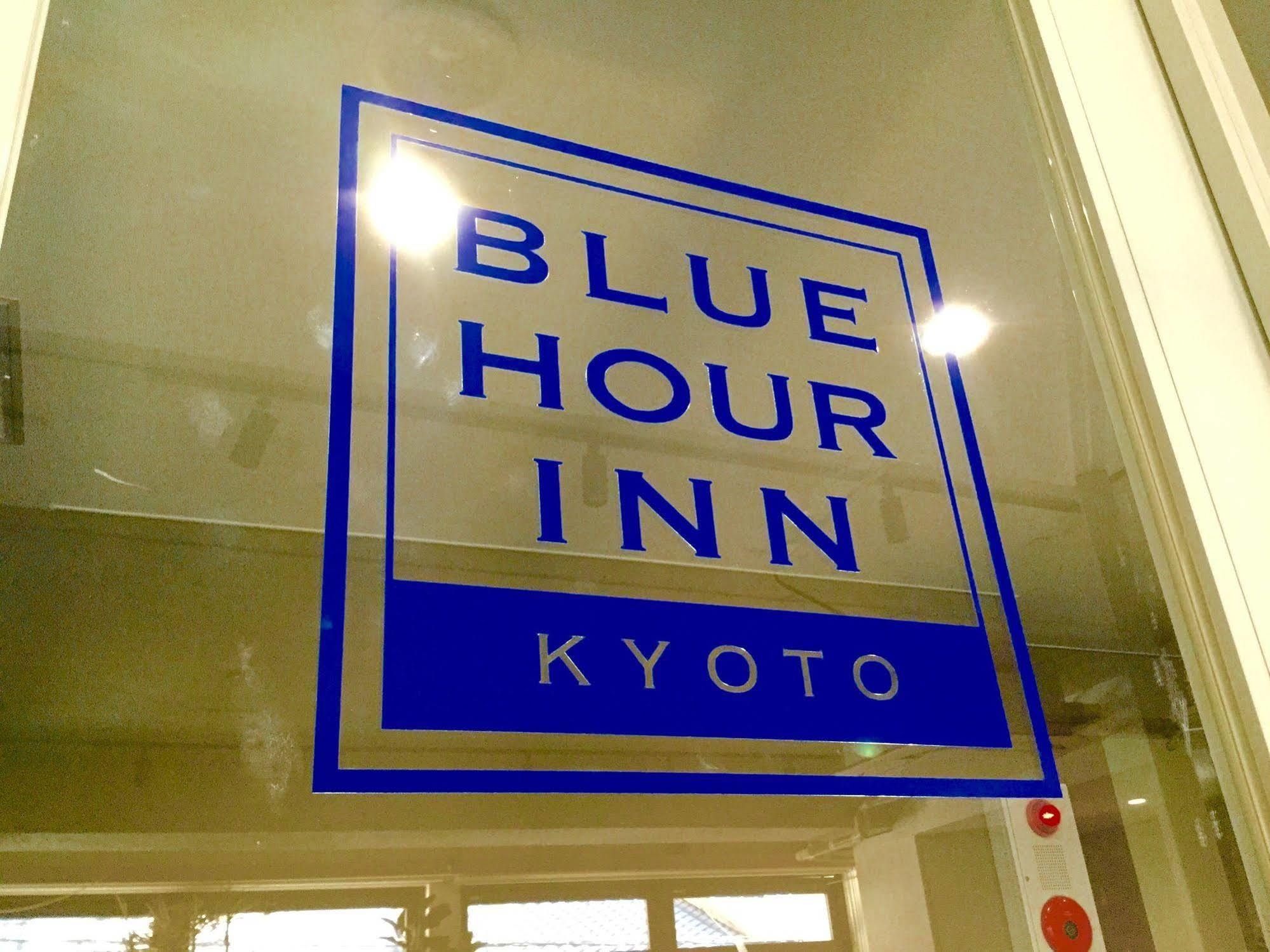 Blue Hour Inn Kyoto Exterior photo