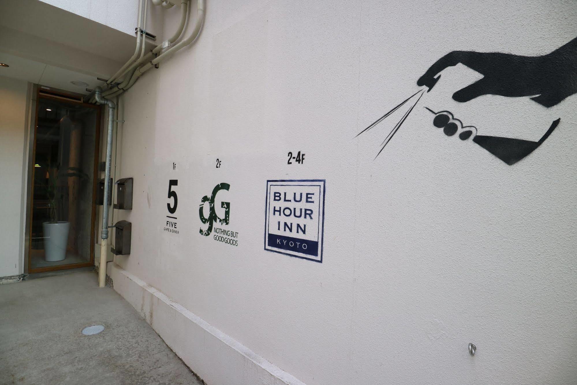 Blue Hour Inn Kyoto Exterior photo