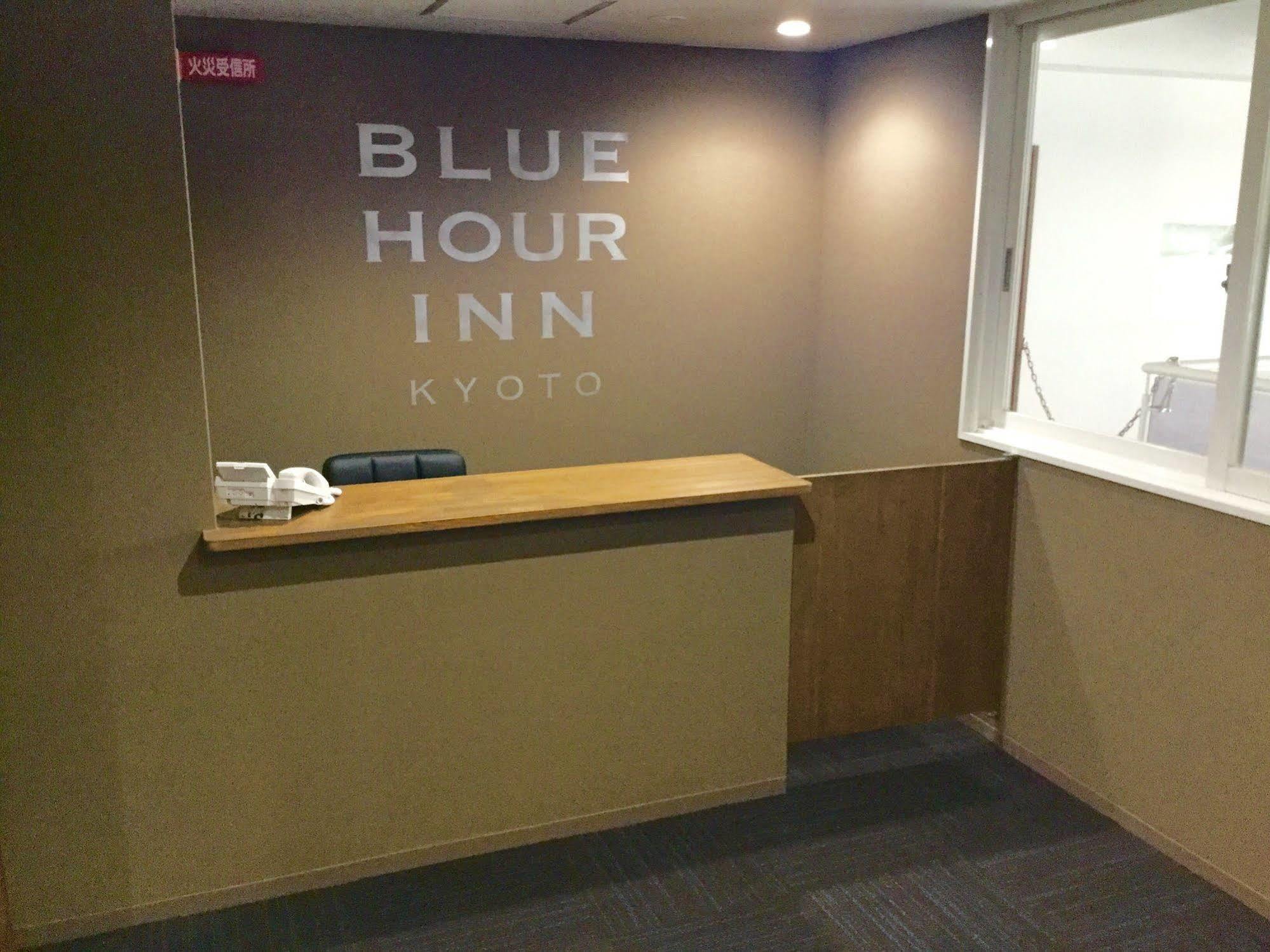 Blue Hour Inn Kyoto Exterior photo