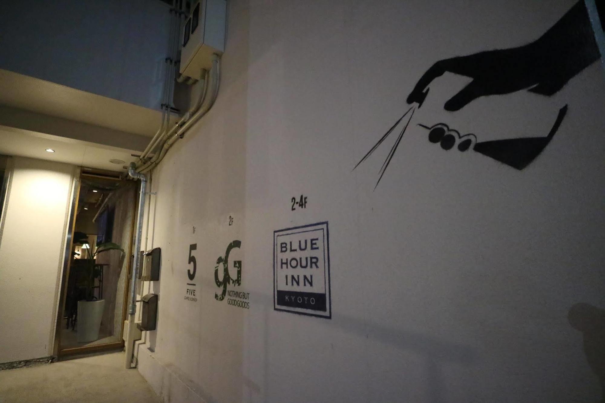 Blue Hour Inn Kyoto Exterior photo