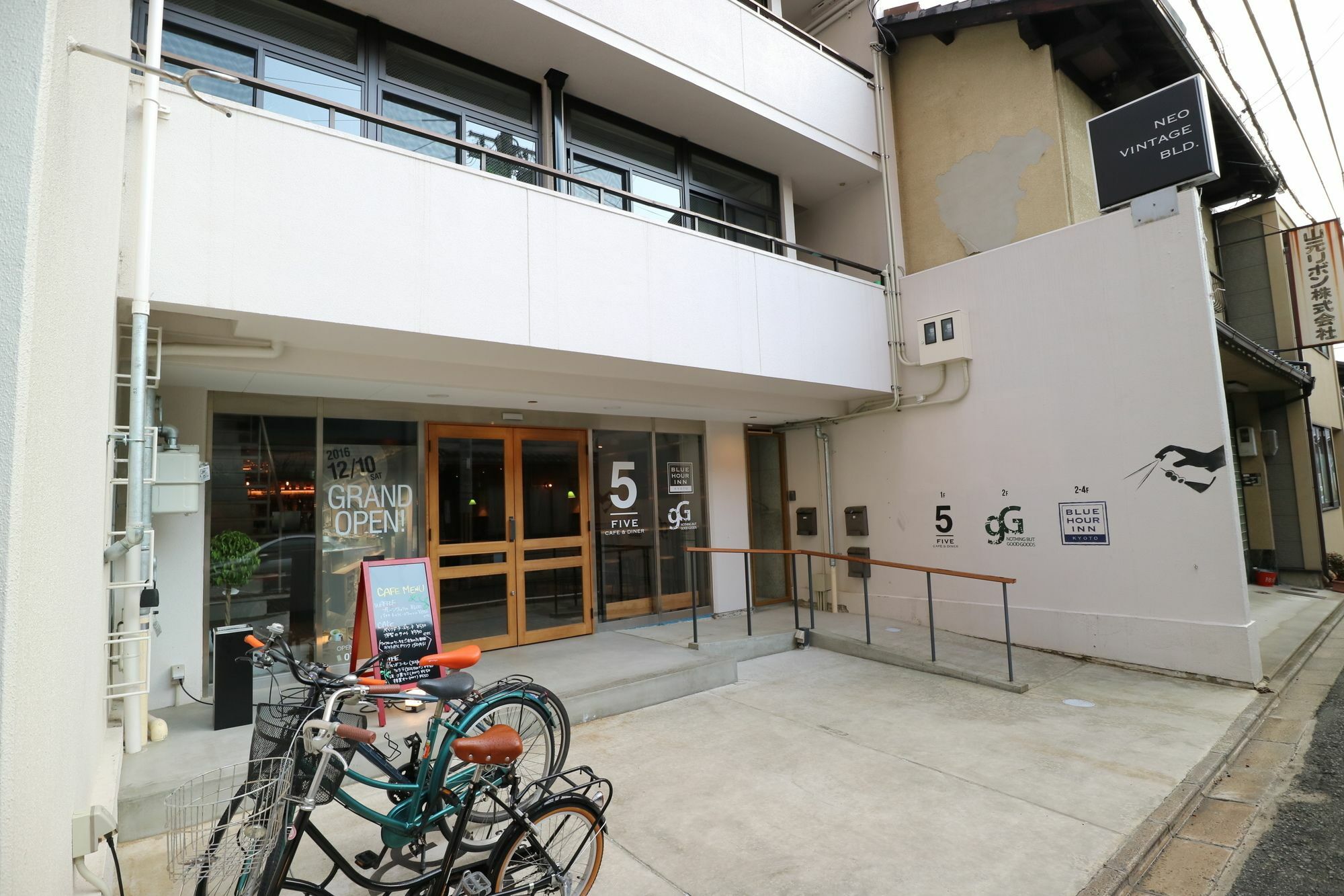 Blue Hour Inn Kyoto Exterior photo